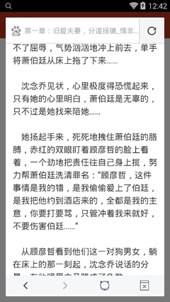 半岛体育平台官网